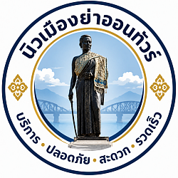 เที่ยวทั่วไทย